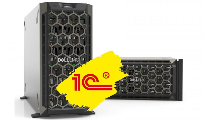 Как выбрать и настроить сервер для 1C Предприятие 8.3