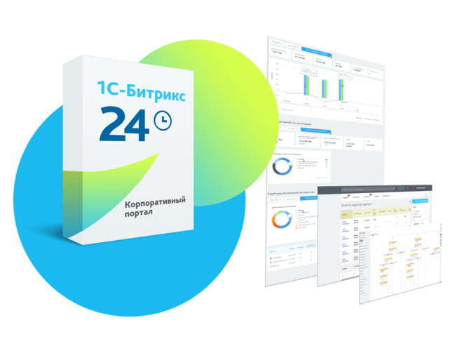 Внедрение и продажа Битрикс24